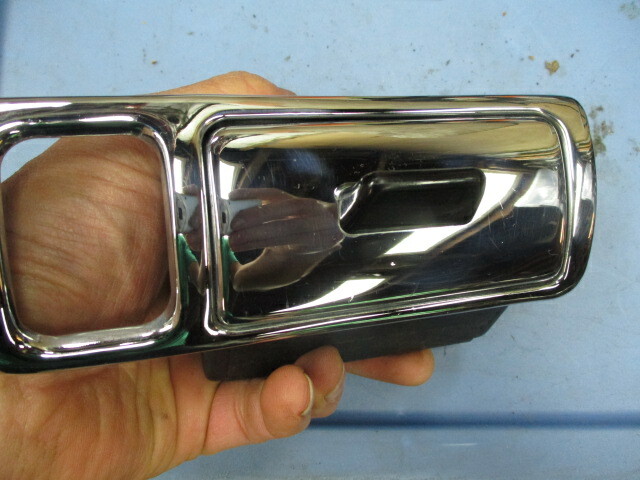 Rolls-Royce Silver Shadow 1991 Ashtray