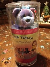 Ty Beanie Babies, Ciubby 4 srebrna, niebieska fioletowa, 2001, witryna, oryginalna etykieta 