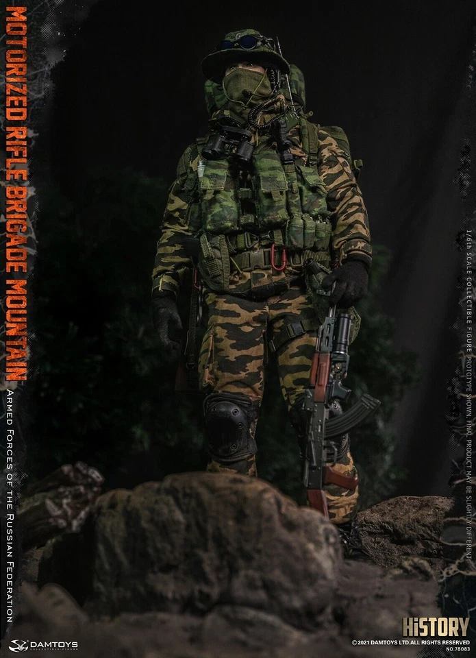 Figura 1/6 DAMTOYS 78083 Fuerzas Armadas de Rusia FUSIL MOTORIZADO BRIGADA MONTAÑA Foto 3 de 4
