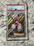 Klara 194/198 PSA 9 MINT (2021 Pokemon Chilling Reign) Full Art Trainer