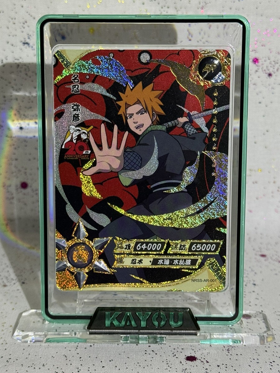 Yahiko NRSS-AR-001 Official Naruto Kayou Trading Card NM | eBay