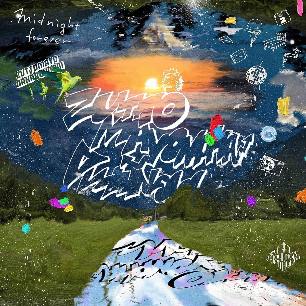 明日海りおＣＤ－ＢＯＸ　Ｃｕｌｍｉｎａｔｉｏｎ　Ｒｉｏ　ＡＳＵＭＩ　－ｈｉｓｔｏ 明日海りおCD－BOX Culmination Rio