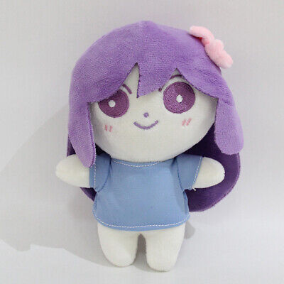 Omori Game Basil Plush Doll 