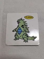 Tyranitar Pokemon Daiichi Pan Promo Mini Bread Sticker Japanese Nintendo A6452