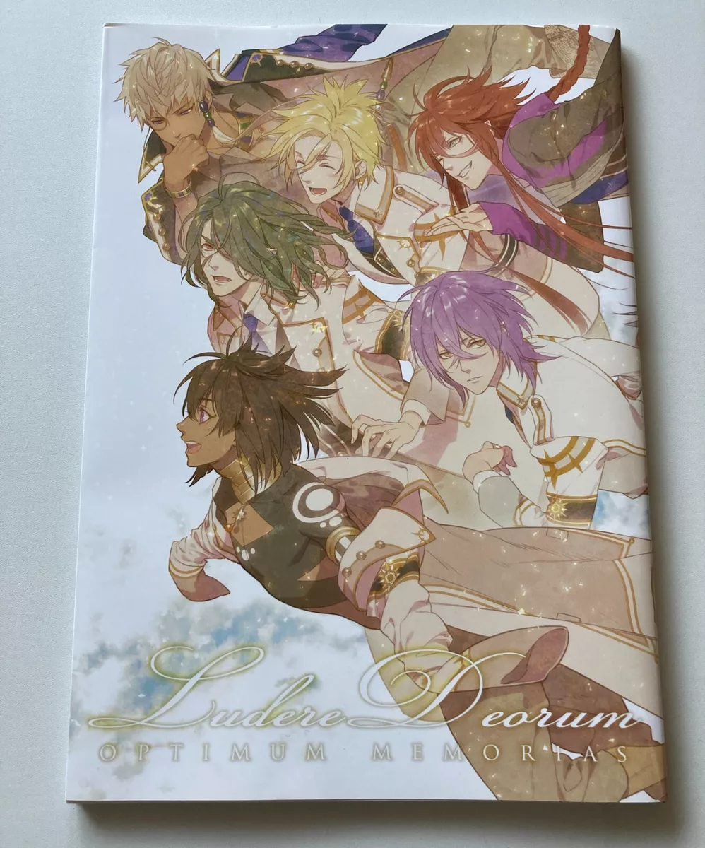 Kamigami No Asobi Complete Fan Book