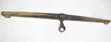 Antique Primitive Singletree Yoke Evener Bar Horse Mule Ox Cart Plow 40.25" Farm