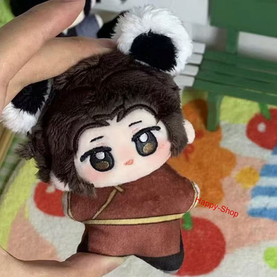 APH Axis Power Hetalia Wang Yao 10cm Plush Doll Pendant Toy Anime Gift