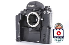 Near MINT w/ Custom Grip Nikon F3 HP 35mm Film Camera Body MD-4 Motor Drive