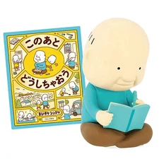 Yoshitake Shinsu Trading Figure with Stand from What Should I Do Next? Series, M