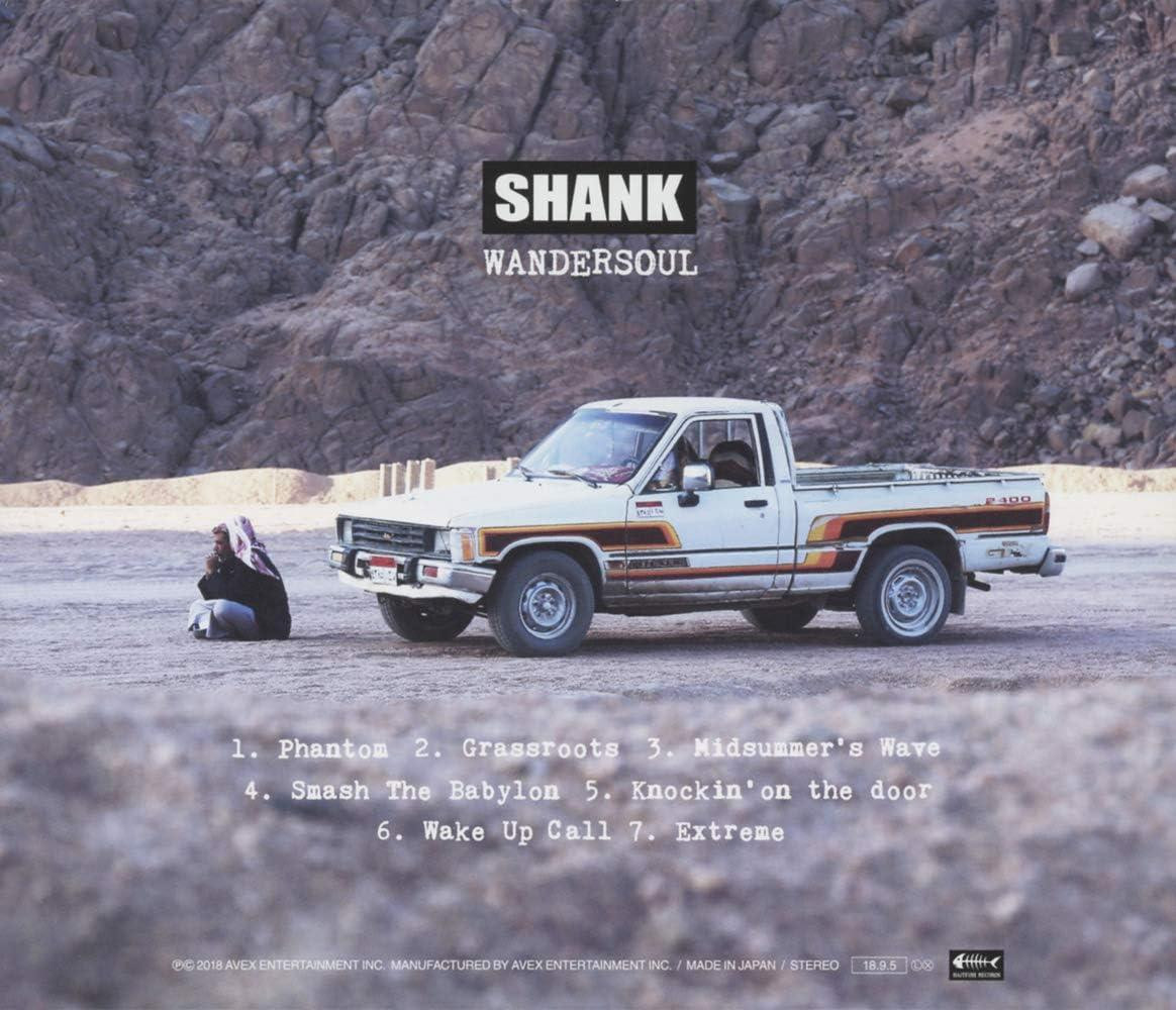 CD WANDERSOUL Japan SHANK Music (1 CD) CTCD-20087 Album | eBay UK