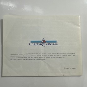 The Magic Of Scheherazade (Nintendo, NES) Complete CIB - Tested