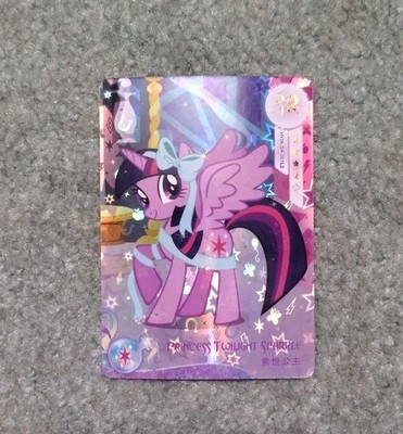 MLP Kayou CCG Princess Twilight Sparkle Mint Condition HY06-SR