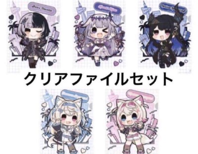 Hololive English Advent 5 Clear Files  City 2024 7