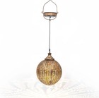 Hanging Round Hollow Lantern - Solar-Powered Lights for Garden, Decking, Patio,