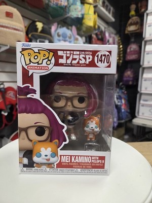 Funko Pop Animation Godzilla Singular Point #1470 Mei Kamino with Pelops II