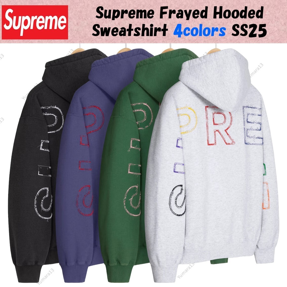 Supreme Frayed Hooded Sweatshirt 4colors SS25 | eBay UK