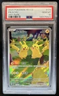 2025 Pokemon Collect 151 Chinese Pikachu Art Rare #173/151 PSA 10 GEM MINT