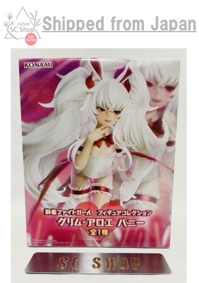 Mahjong Fight Girl Figure Collection Grimm Aloe Bunny NEW Japan
