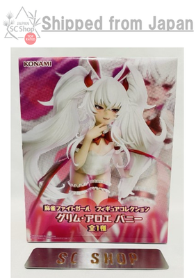Mahjong Fight Girl Figure Collection Grimm Aloe Bunny NEW Japan