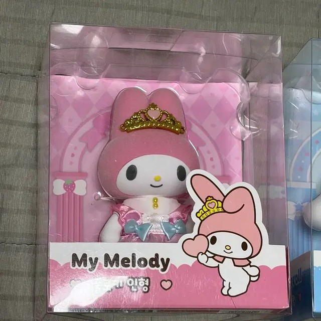 Unopened Sanrio Fluffy Figures (Cinnamoroll, My Melody)