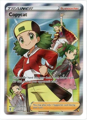 Copycat 200/203 Evolving Skies Pokemon Karte