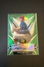 2021 Leaf Valiant - Michael McGreevy #BA-MM4 (AU, RC) Rookie Auto Cardinals