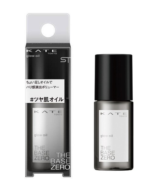 KATE BASE ZERO Glow Oil Foundation Make Up Base 8ml eBay