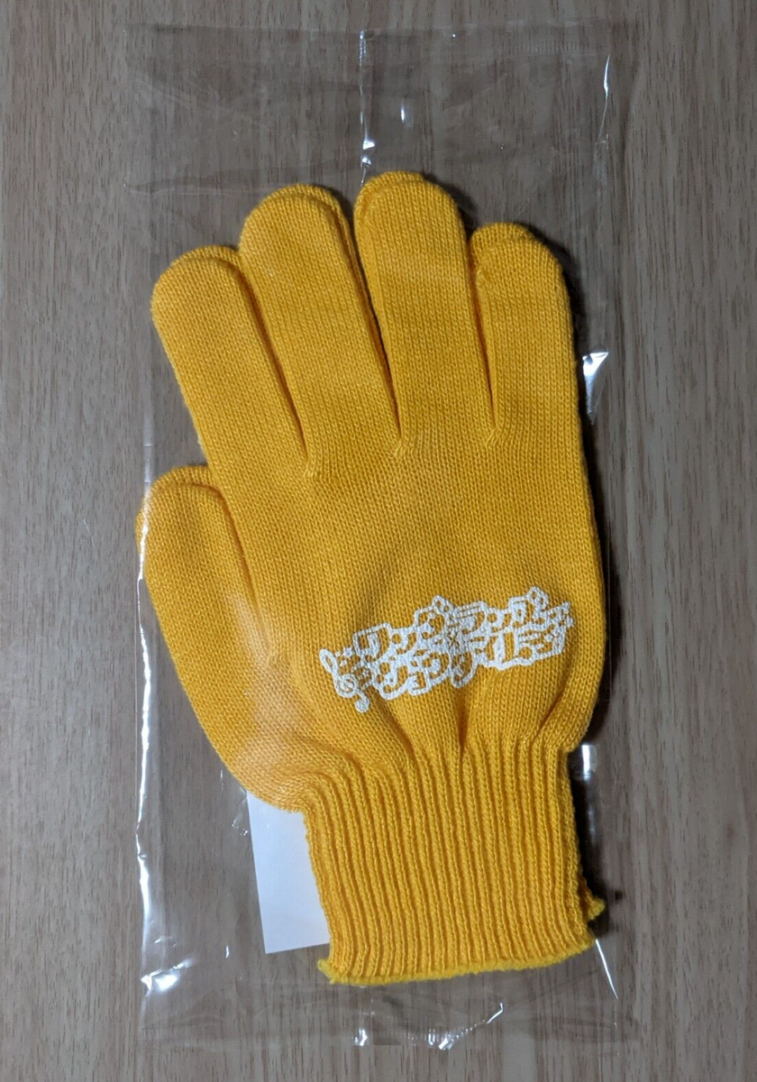 SHIPS FROM USA Sega CHUNITHM SUN gloves yellow - Project Sekai SHIPS FROM USA Sega CHUNITHM SUN gloves yellow - Project Sekai