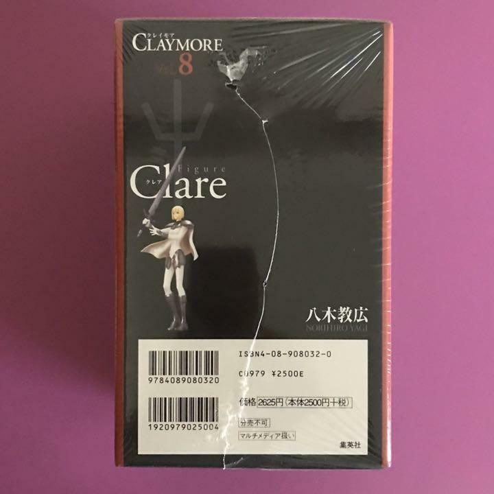 CLARE CLAYMORE Kureimoa Figure by Norihiro Yagi Mint | eBay