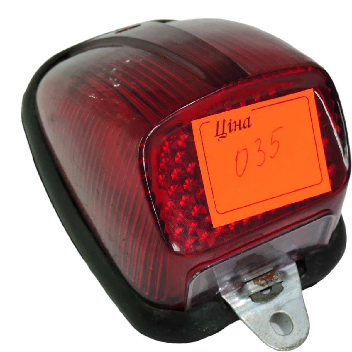 NEW REAR LIGHT - JAWA 350/354,360 + JAWA 250/353,559,590 + NEW REAR LIGHT - JAWA 350/354,360 + JAWA 250/353,559,590 +