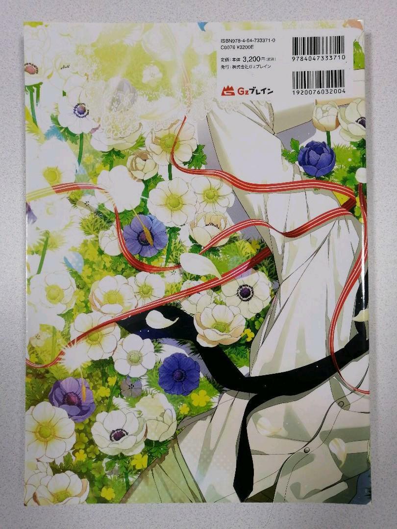 Collar × Malice Art Works+ Collar x Malice Art Works illustration Book Mai Hanamura