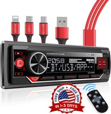 Estereos Para Carros Bloothtooth Auto Estereo Radios con Bluetooth Carro NUEVO
