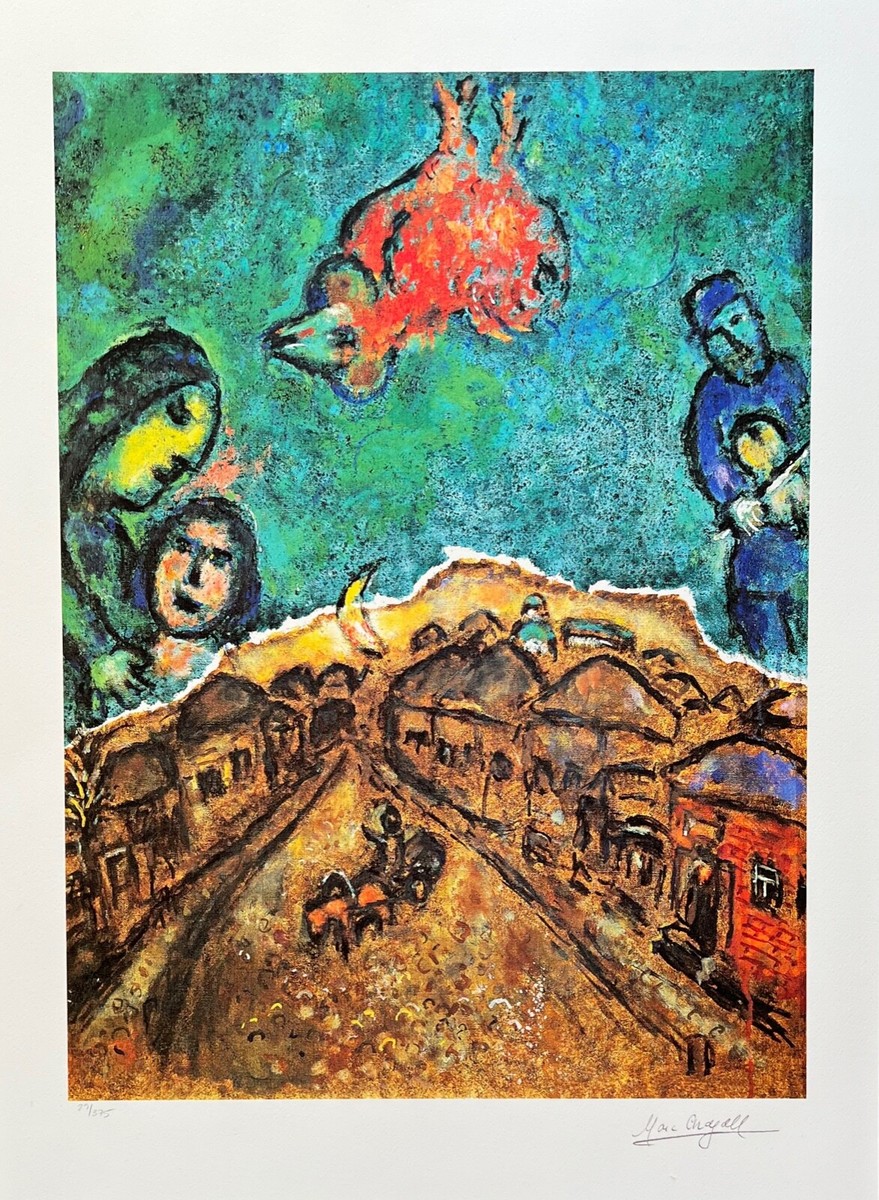Marc Chagall、Fenetre au village、希少画集画 Marc Chagall、Fenetre au village、希少画集画 カタログギフト