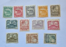 Série Timbres Italie Fiume 57/68 pro fondazione 30.X.1918 avec charnière 