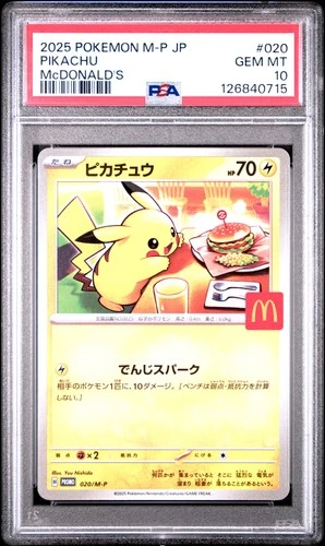 2025 POKEMON JAPANESE M-P PROMO MCDONALD'S #020 PIKACHU PSA 10