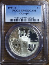 1993-D $1 Madison (Regular Strike) Modern Silver and Clad