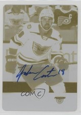 2022 Upper Deck AHL Printing Plate Yellow Achievement 1/1 Jackson Cates Auto 2d8
