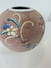 中国石头在中国古董花瓶| eBay
