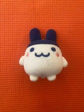 Tamagotchi Mimitchi Plush Mascot  Collectible Toy  Mint
