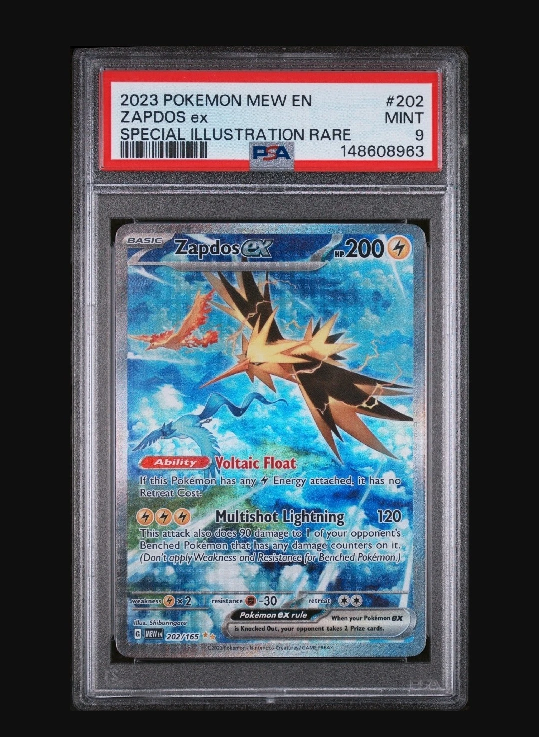 eBay