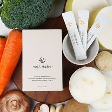 Irang-on Premium Korean Vegetable Broth Stock Powder 4g x 35 Sticks Vegan