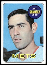 Click to enlarge Art Shamsky