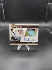 Синглы карт 2022-23 Sp Authentic Matty