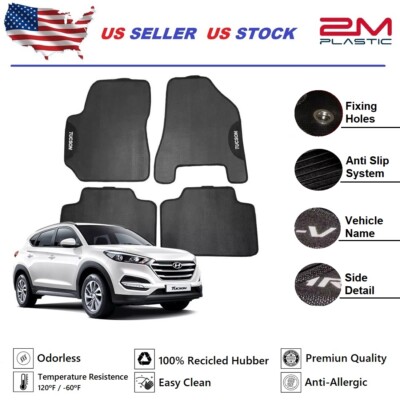 Floor Mat Rubber For New Tucson 2016 2017 2018 2019 2020  Custom Model 2MPLASTIC