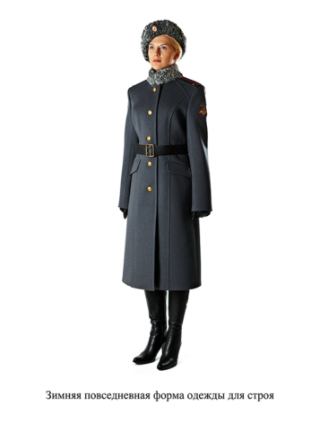 Russian Army Women Genuine Military, Russian Wool Trench Coat Womens