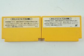 SUPER MARIO BROS. 1 3 NES Nintendo Famicom aus Japan