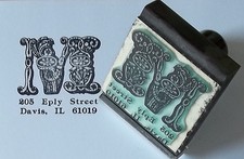 Custom Fancy Initial Monogram Address or bookplate rubber stamp by Amazing Arts
