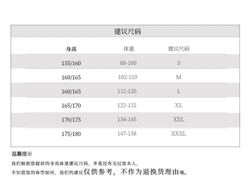 Workwear Suit Vest Women's Jacket Spring Autumn Suit Gilet Waistcoat One Button - Imagen 9 de 20