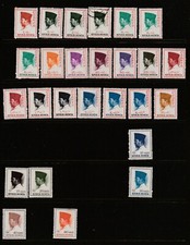 1965 1966 Assorted Sukarno issues Mostly MNH