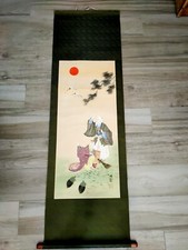 Pergamena Quadro Giapponese Originale Antica Da Parete